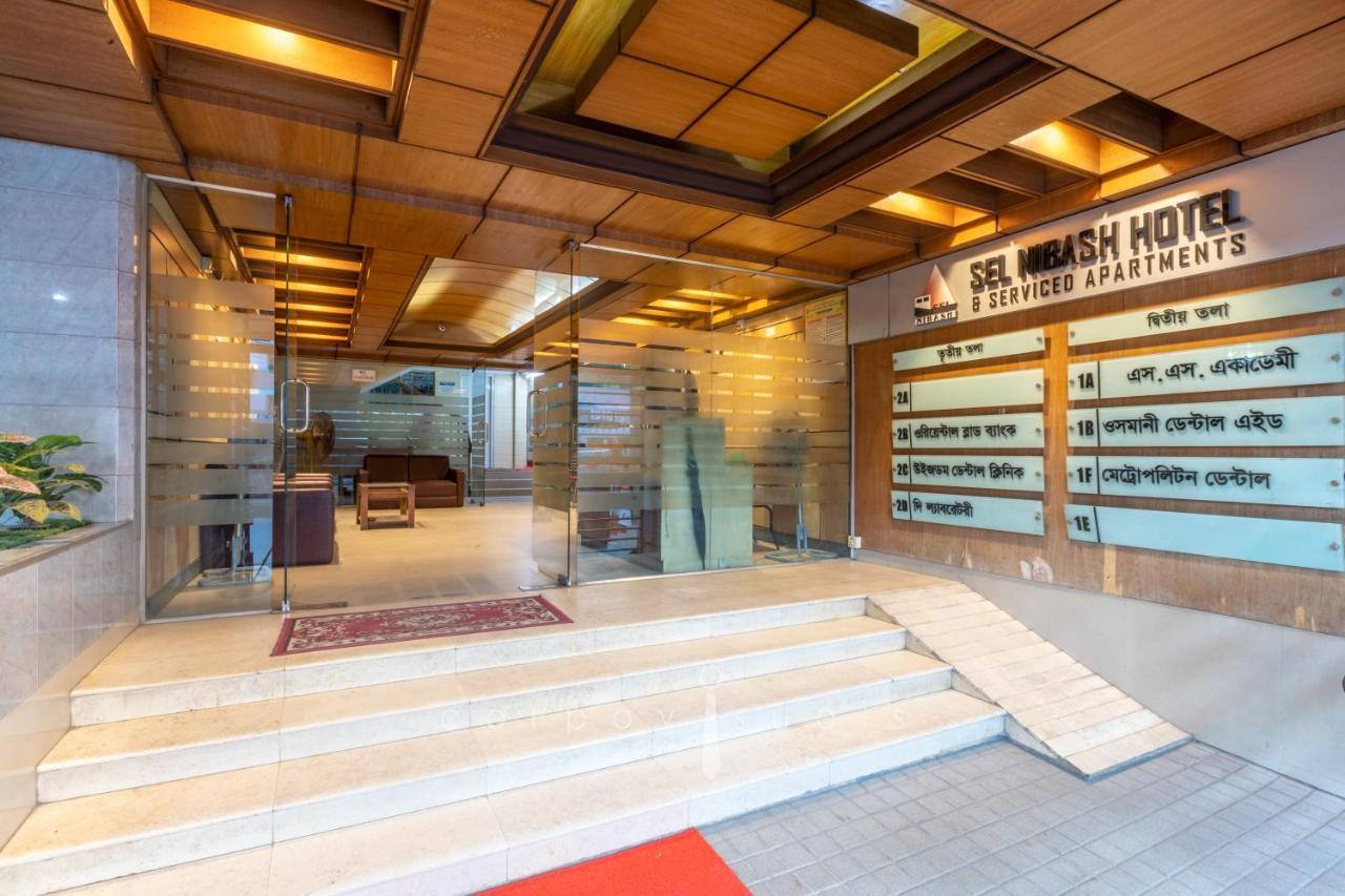 Sel Nibash Hotel & Serviced Apartments Dhaka Extérieur photo